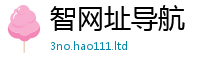 2025精准资料大全免费与7777788888管家婆老家三肖四码